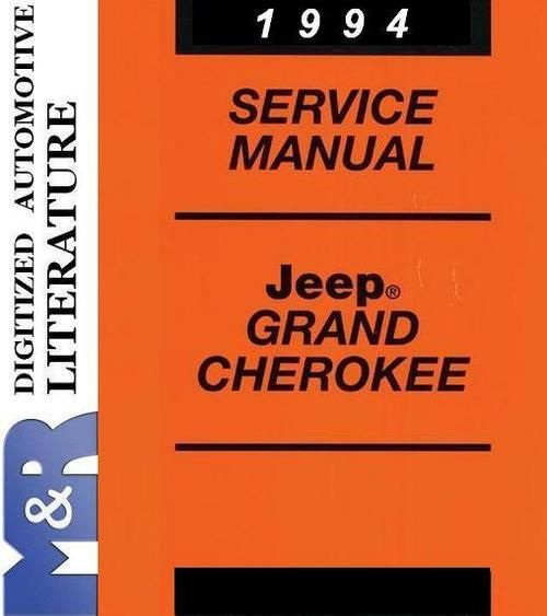 1994 jeep wrangler manual pdf